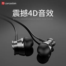 3.5mm TypeC In-ear Wired Headphones Bass Stereo耳机Earphone