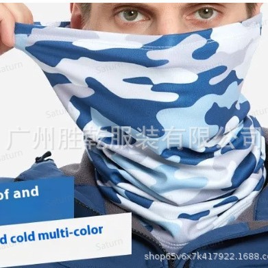 Winter Cycling Cold-proof Mask Men's Outdoor Sports Windproof Warm Triangle Scarf Magic Headscarf Cationic Scarf