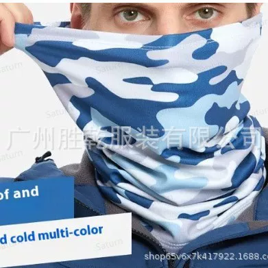 Winter Cycling Cold-proof Mask Men's Outdoor Sports Windproof Warm Triangle Scarf Magic Headscarf Cationic Scarf