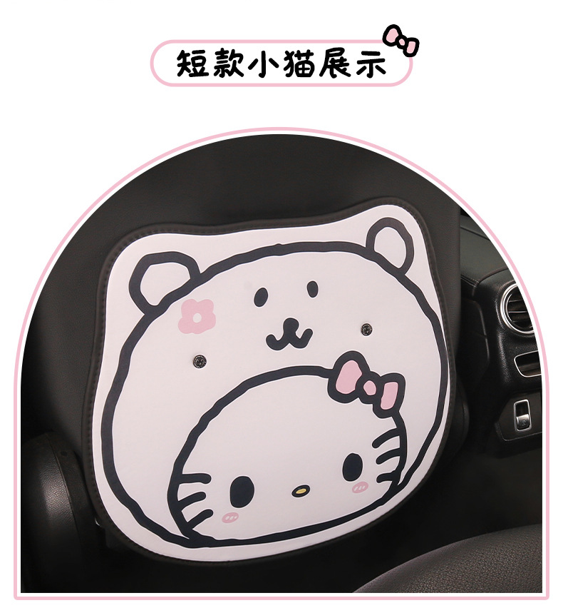Cute Cartoon Chair Back Anti-Kick Pad for Little Cat Lady Car Seat Back Anti-Stain Pad Long and Short Two Styles Available