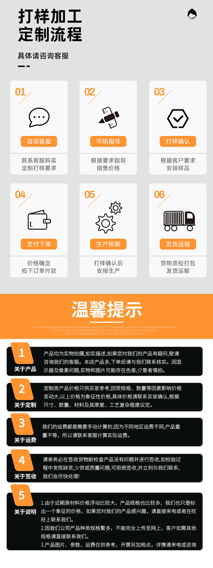 41313d29f4ed67fa80924dd3f51ad9