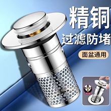 ϴĘ��©ˮ��ϴ��̨�����^�V������оˮ����������ͨ�÷���w