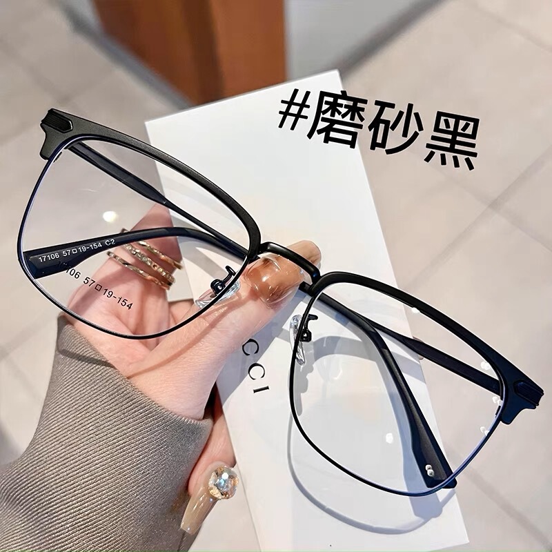 Black Sven Half-rimmed Glasses Men's Puppi Handsome Glasses Frame with Proximity Mirror Women's Plain Anti-blue Light Flat Glasses Black Sven Half-rimmed Glasses Men's Puppi Handsome Glasses Frame with Proximity Mirror Women's Plain Anti-blue Light Flat Glasses