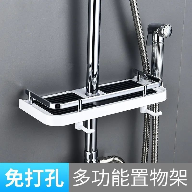 シャワーシャワーロッド収納ラック、パンチングなし、昇降可能なシャワーロッドトレイ、フック付き、多機能バスルーム収納ラック|undefined