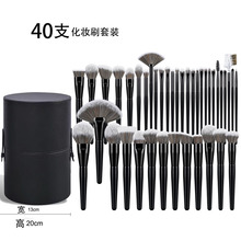�羳�¿����y�����Ӱ���y����ȫ�����l�����ɫ40֧���yˢ���b