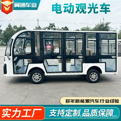 Campus Shuttle Vehicle, Patrol Vehicle, Elektrikli qolf avtomobilləri