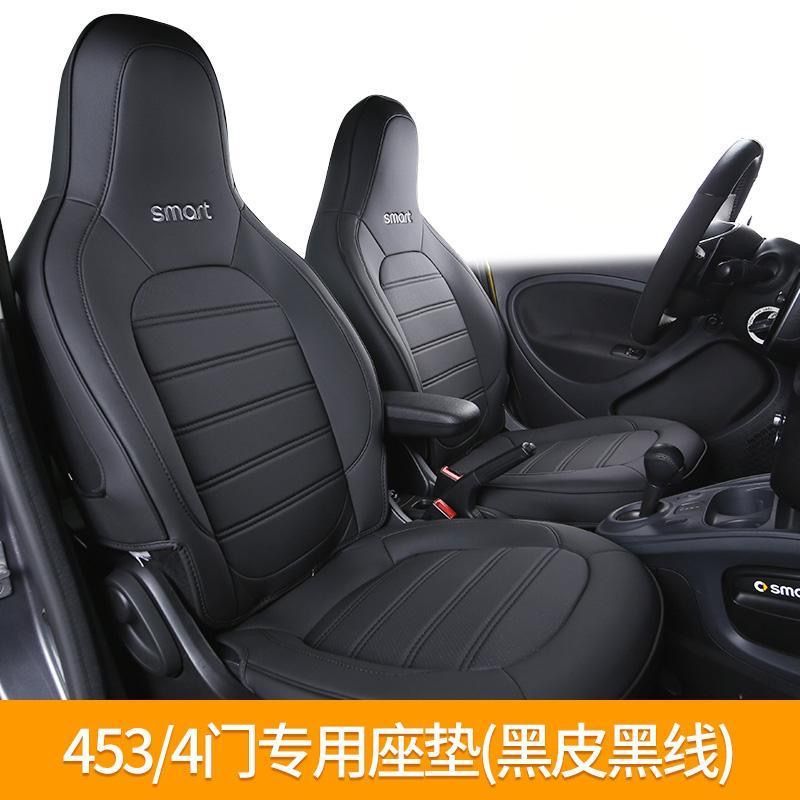 Mercedes-Benz Smart seat covers, full-cover seat covers, car interior modification, 2-seater special seat cushion covers, universal seat cushions for all seasons