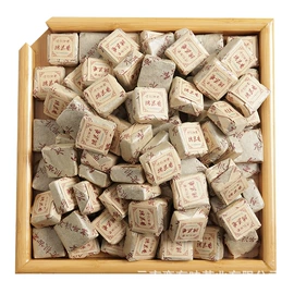 普洱茶;红茶;黑茶