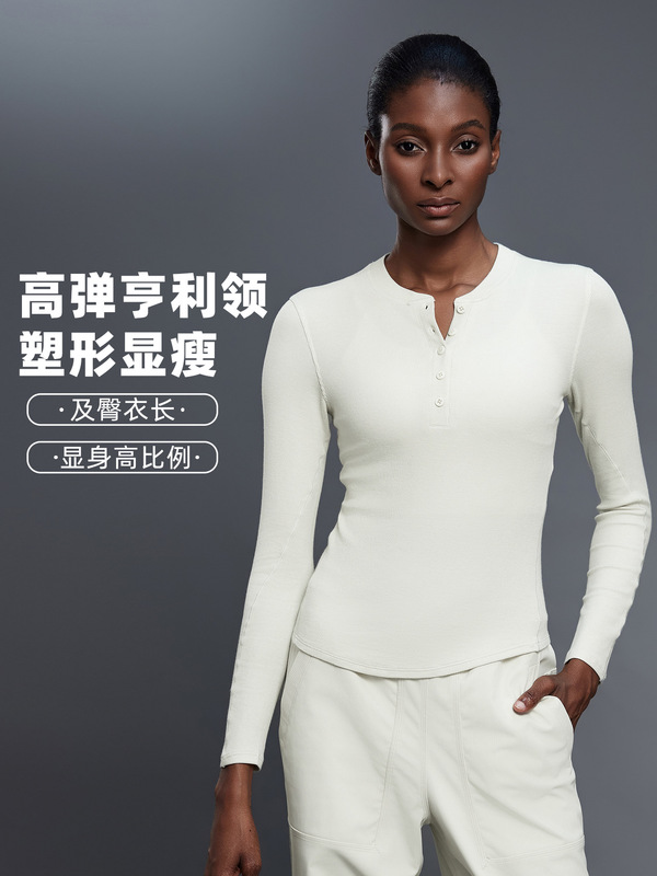 モダールヘンリーシャツ レディース スリムフィット ラウンドネック スポーツ ヨガウェア 長袖Tシャツ ランニング フィットネス トップス D25146|undefined