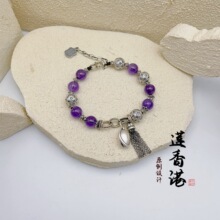 ԭ���OӋ���y9993D���yS925��Ȼ��ˮ��diyɏ�������ִ����l�y�