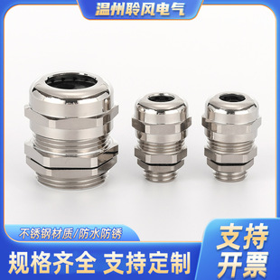 M12M16M20M22M25M322��3�׽�����|���^�̶��^�~���^���ٷ�ˮ���^