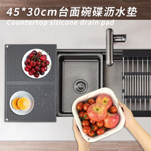 ���ù��z�rˮ�|45*30cmˮ�ۉ|�N������|̨��ϴ��̨����|����|