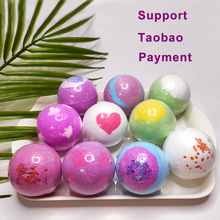 现货双色沐浴盐球Bath Bomb精油泡澡球酒店SPA同款半成品裸球50g