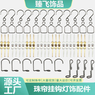 ����ˮ��������T�ֿ۴��^ᘒ�ˮ����ƽ��T�diy�麟���h�����