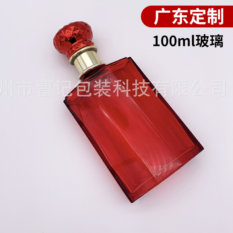 广州工厂化妆品分装空瓶100ml香水瓶100ml红色香水瓶玻璃批发