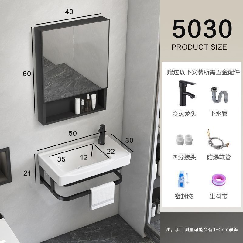 挂式洗手盆阳台卫生间洗脸盆组合迷你简易洗漱三角小户型陶瓷面盆|undefined