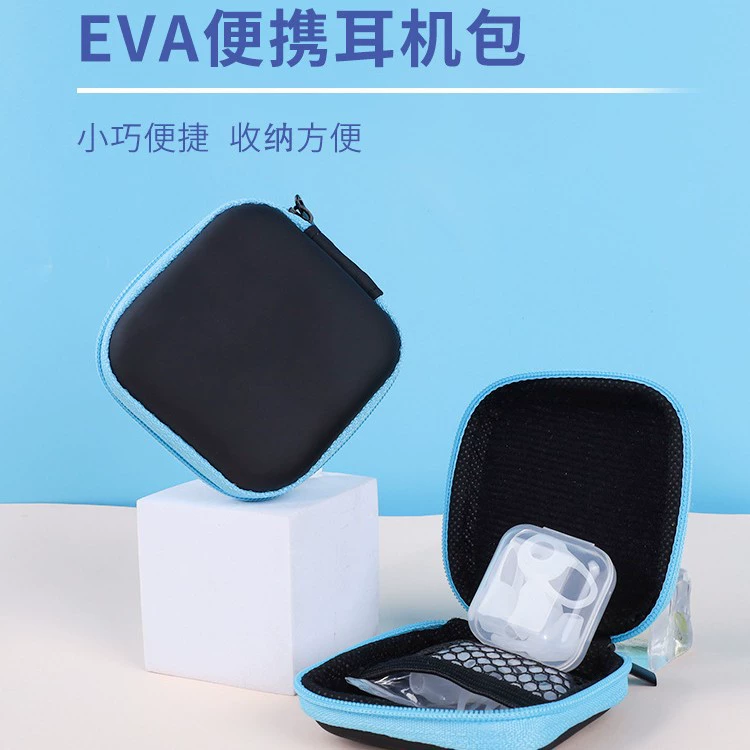 Сумка для наушников EVA, простая маленькая сумка для наушников, беспроводная Bluetooth-гарнитура, ящик для хранения портативного кабеля для передачи данных, USB-бокс для хранения