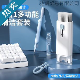 �I�P�坍�������b�Pӛ����X�¿���mˢ�ߺ�һ�๦��