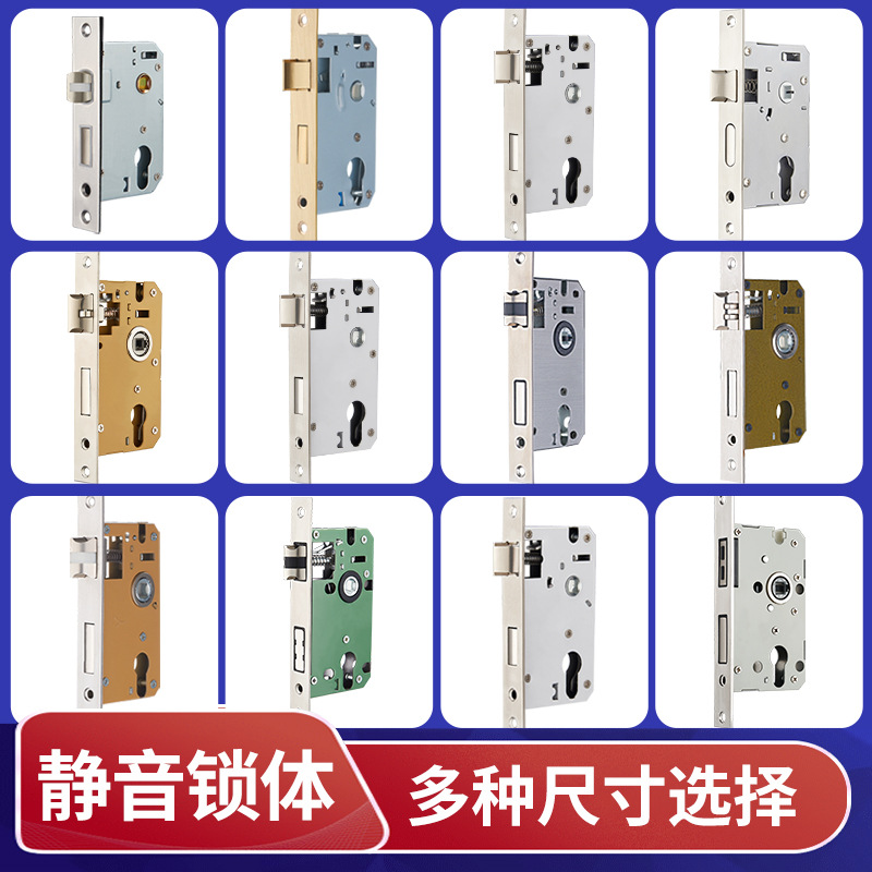 50 cerradura de acero inoxidable interior dormitorio llave cerradura de puerta cerradura de puerta de madera general cerradura de puerta de habitación núcleo de cerradura doméstica