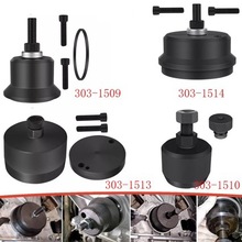 ���b�m��춸���Super Duty 6.7Lǰ���S�ܷ��ͷⰲ�b����303-1509