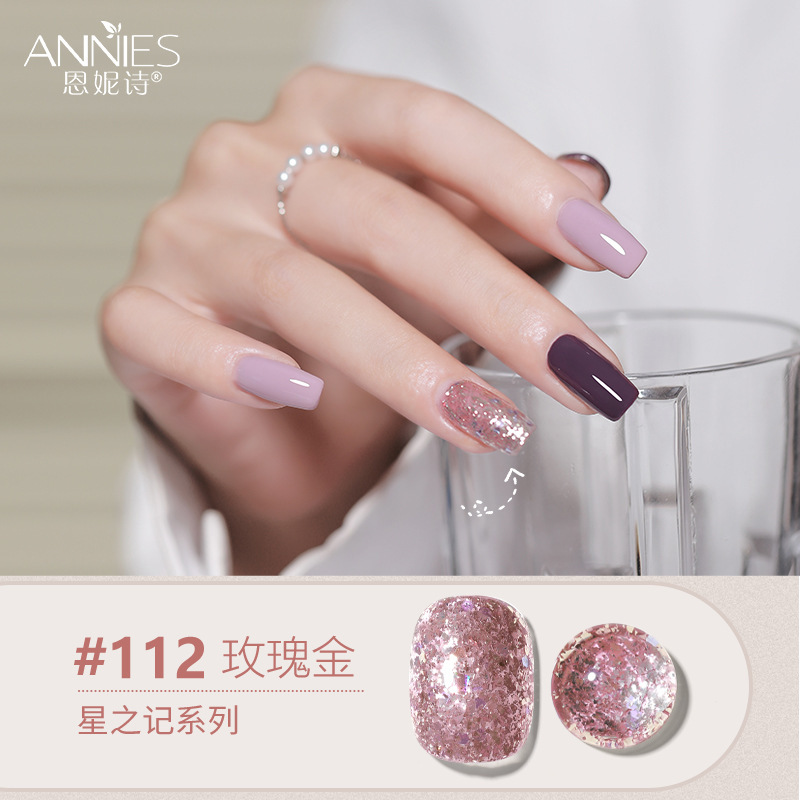 Enni Shixing nota 112 color traje grande Esmalte de Uñas pegamento 2023 Otoño e Invierno Nueva Planta de uñas fototerapia pegamento lote