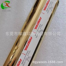 ���z�C���ձ�KOMA�쬔��ɫ�\���yƷ���b�C����M��늻��X����