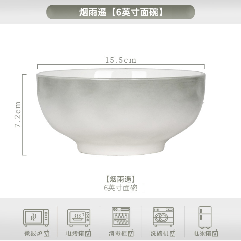 Platos de color esmaltados platos domésticos 2025 nuevos platos de alto valor de cara platos de platos de cerámica platos de arroz