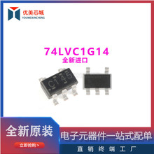 SN74LVC1G14DBVR  �zӡC14  C145 SOT23-5��ʩ�����|�l����׃