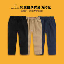 男童松紧腰休闲裤儿童春夏秋冬季长裤中大童西装卡其色小学生校裤