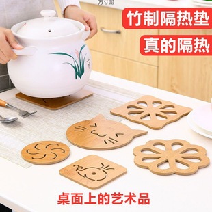 ��̖ľ�|����|�͉|���Ϸ���������|���|�˱P�|ɰ偉|�ӼӺ�