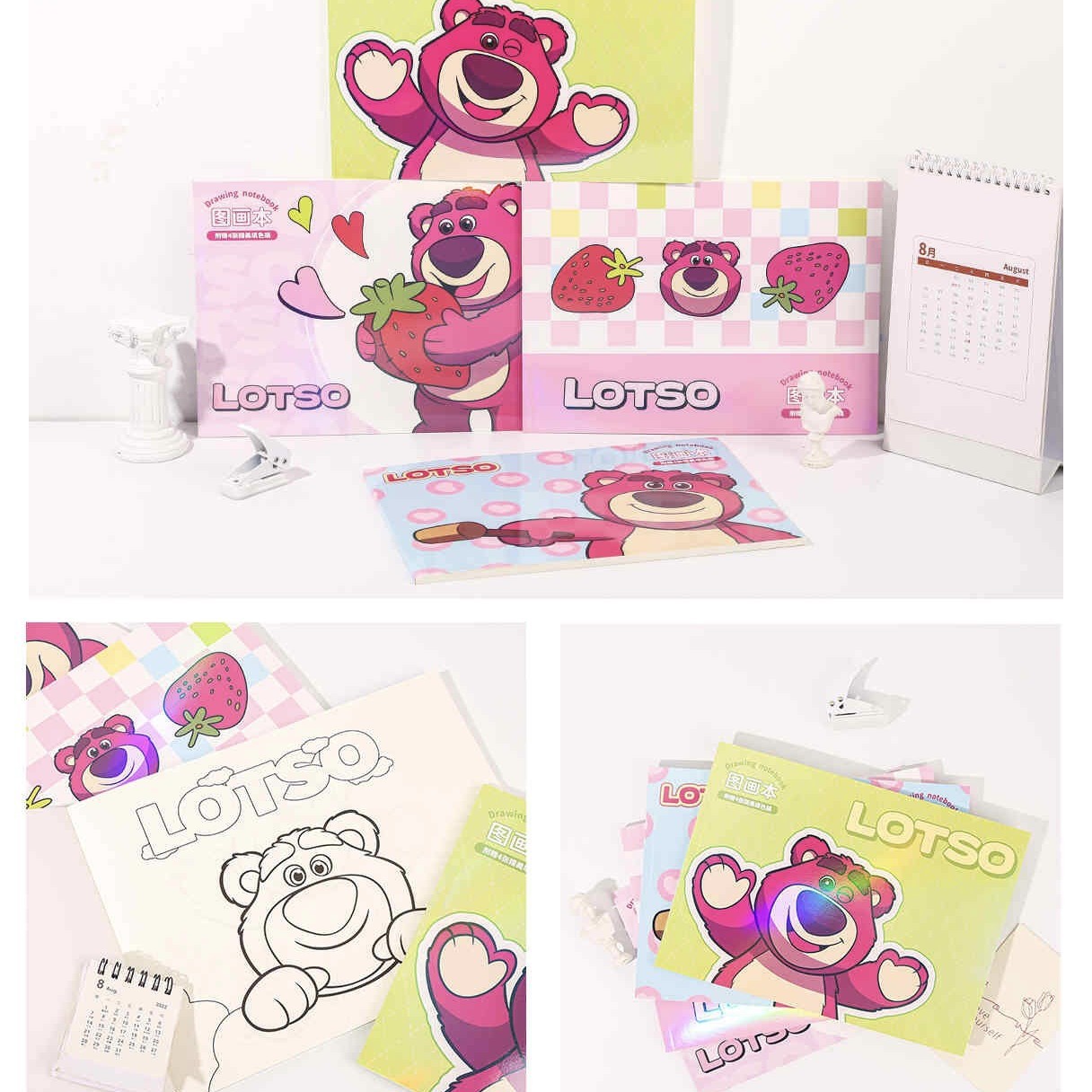 麦和02540新款草莓熊系列图画本A4绘画本高颜值小学生儿童涂鸦本
