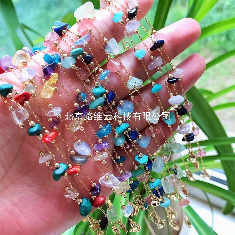 跨境爆款天然石手链彩色不规则碎石水晶原石不锈钢满天星手串饰品