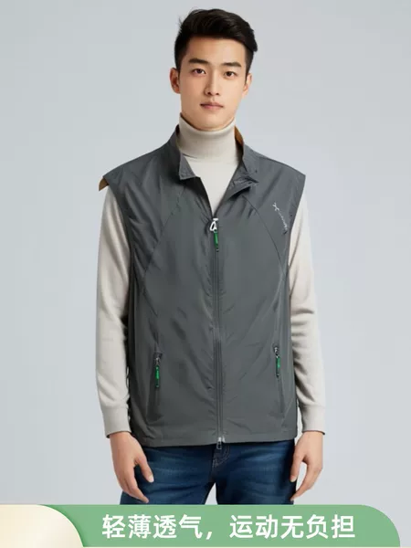 New Men's Spring, Autumn and Summer Stand-Up Collar Quick-Drying Vest Outdoor Running Windproof Sports Vest Breathable Jacket Sleeveless