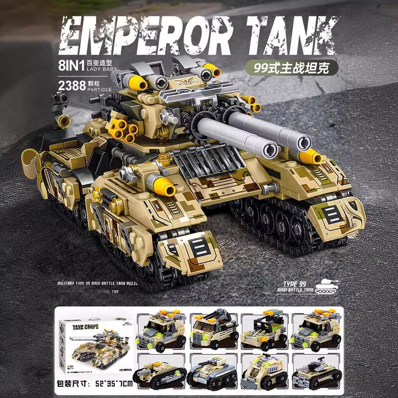 Compatible with Lego 2024 military series bricks tank armored car fighter puzzle assembled children's toys wholesale Compatible with Lego 2024 military series bricks tank armored car fighter puzzle assembled children's toys wholesale
