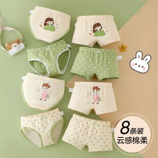 ��ͯ��ѝŮ���ĽǶ�ѝŮͯƽ�ǌ����д�ͯ���AƨƨŮ���޵�ѝ