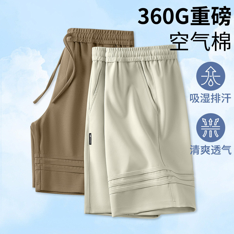 360g Three-Stripe Design Heavyweight Sports Casual Shorts Men's Pants Summer Loose Five-Point Pants American-Style Sweatpants