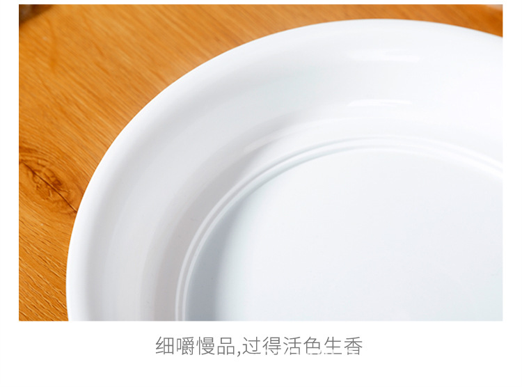 详情_12.jpg