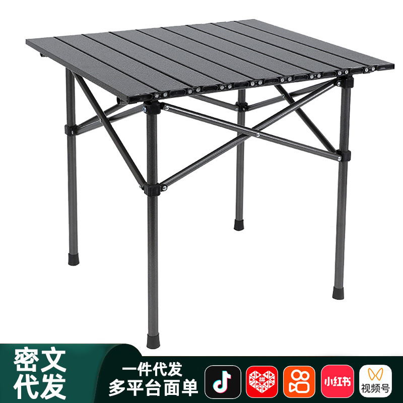 Outdoor Carbon Steel Folding Table Camping Picnic Table Titanium Steel Portable Egg Roll Table Export Adjustable Table Set Barbecue Table