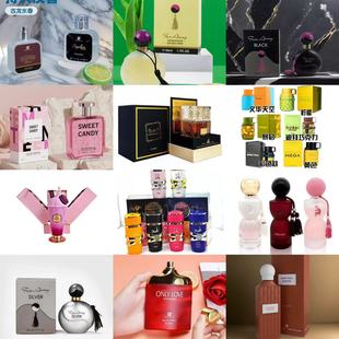 �羳����BLACK CARBON DIAMOND��ˮ�������������Ж|��Ů��ˮ