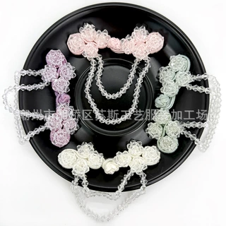苏斯锦纶四轮马卡龙色汉服夏款珍珠水晶连珠溜须手工钉珠盘扣