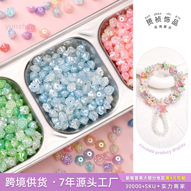 ABS パールフラワービーズアクセサリーペンダント手作り diy ブレスレットネックレスイヤリングジュエリー材料アクセサリー|undefined