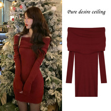 新款纯欲小个子包臀裙女秋冬季红色一字肩针织连衣裙修身内搭裙子