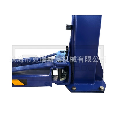 Liba 1.9m Gantry Car jack