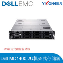 ô Dell MD1400洢˫ 2Uʽ Ӳ 12λ