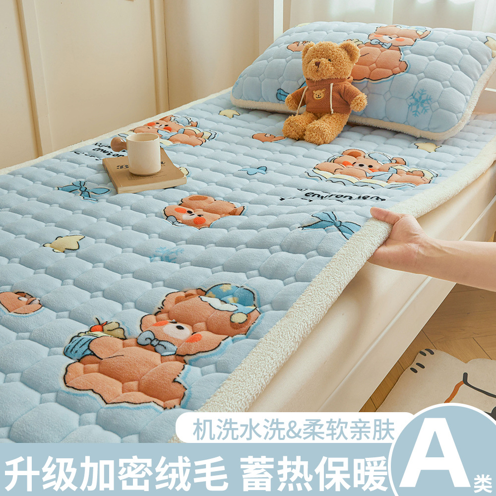A級学生寮用ミルクベルベットマットレス、冬用厚手フリースパッド、入学時寮用シングルベッドマットレス