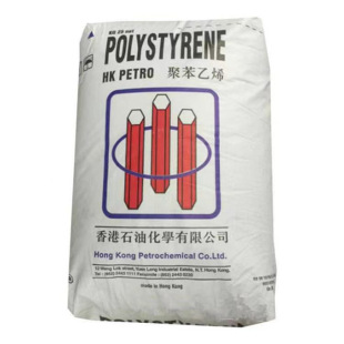 HIPS Hong Kong Petrochemical 1300 Injection Grade High Impact Food Packaging Cosmetic Products Household Goods