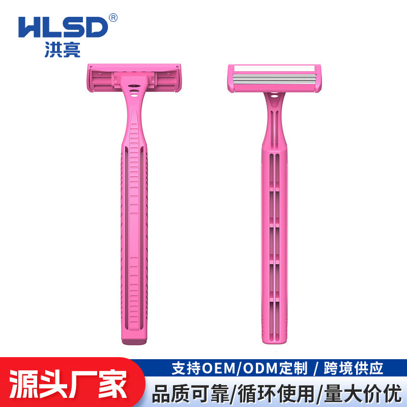 Women's disposable razors, hotel toiletry kits, travel razors, large quantities at favorable prices