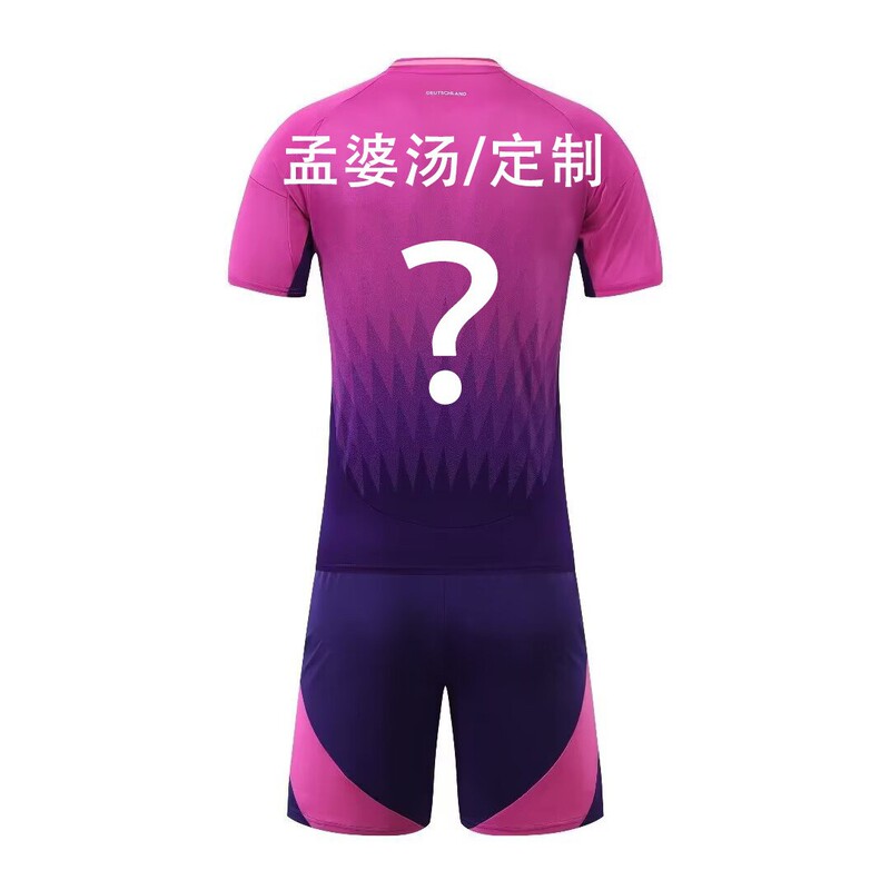 孟魔湯* デリバリクラブ スペシャルエディション サッカーユニフォーム ジャージ 学生共同購入|undefined