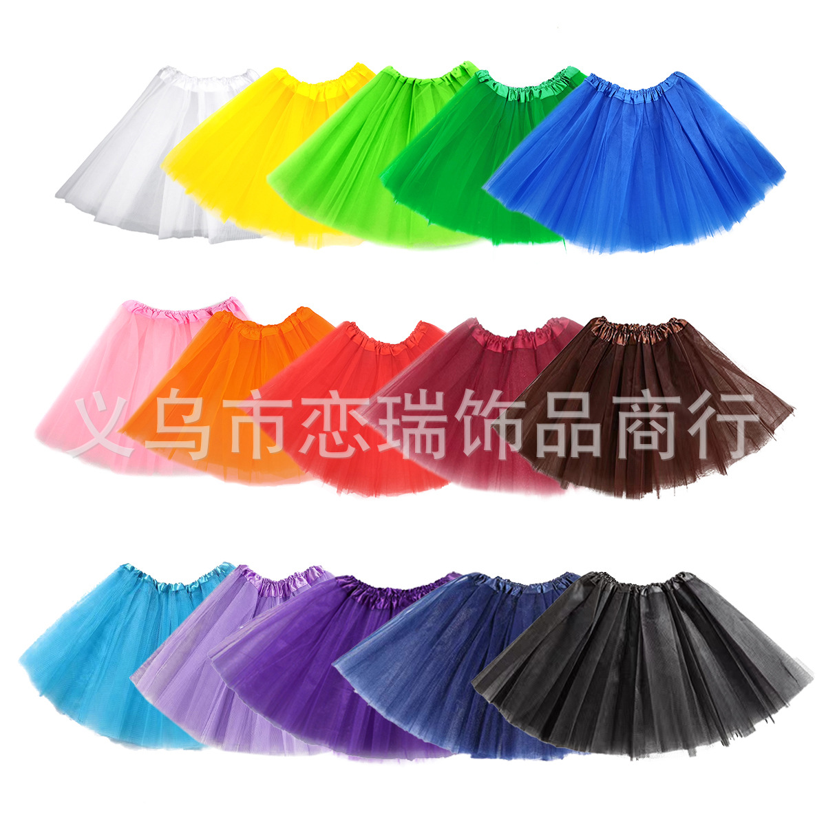 Europa y los Estados Unidos TuTu vestido guantes Amazon Halloween accesorios de vestuario de papel juegos de papel tres capas de red