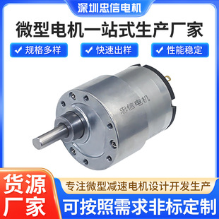 늄Ӛ��y������ ������s�w�C���R�_ 37mm�����X݆��520�p��늙C